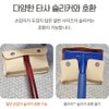 스탠다드펫 미니 슬리커 케이스 반려동물 브러쉬 코키리 케이스 고양이빗 강아지빗