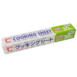 Yamato Bussan 81083 Commercial Cooking Sheet, Double Sided, Wide Type, Suitable for Oven Cooking, FSC Certified Paper, Compliant with Food Sanitation Act, Core Free, 13.0 x 11.8 ft (33 x 30 m)