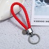 [EXDUCT] Bicycle Key Chain, Leather, Bike/Bicycle Key Chain, Key/Car (Black),
