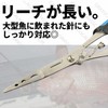 GRASSCALM フィッシングプライヤー 多機能 釣りペンチ PEライン切れる フックはずし 釣りプライヤー 釣り具 釣具 多機能
