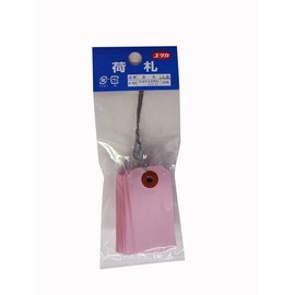 yutaka Makeup Beans 荷札 (Wire) with Pink 30 mm × 60 mm Pack of 25 A – 165 