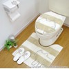 OKA (OKA) Uchineko Toilet Seat Cover, Custom Fit for O-Shaped