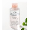Dr.Bio Dr. Bio Double Layering Cleansing Water 480g