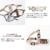 monchéri Leather x Linen Harness S Size Beige