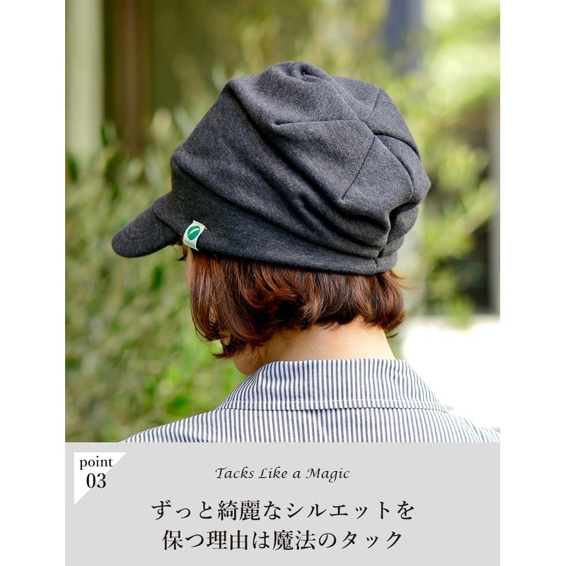 Nakota Sweats Newsboy Cap, Spring and Summer, Hat, A Hat
