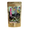 [Hot Spring Aogato-no-yu] 6498-001-02G (QI045-70) Hot Spring Bath Salt, Gunma