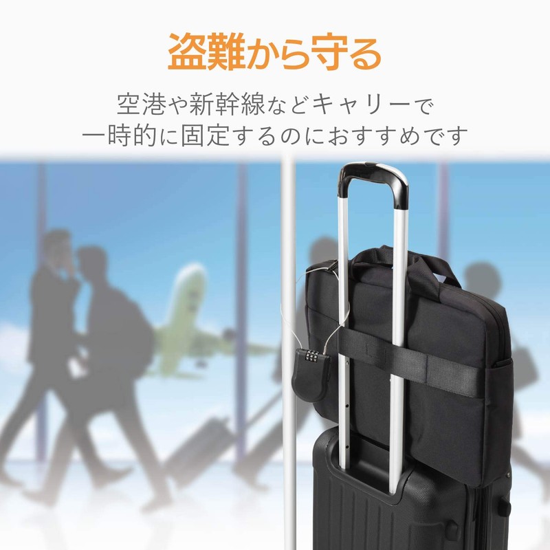 Elecom ESL-ECWR004BK Wire Lock Retractable Dial Lock 4.7 ft (1.2