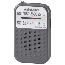 Ohm Electric OHM AudioComm AM/FM Pocket Radio, Gray RAD-P132N-H 03-5522