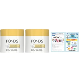 Pond's 2 Clear Face Cream Cleansing with Leaflet
