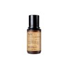 Prime Infusion Essence 50ml / 프라임 인퓨전 에센스 50ml