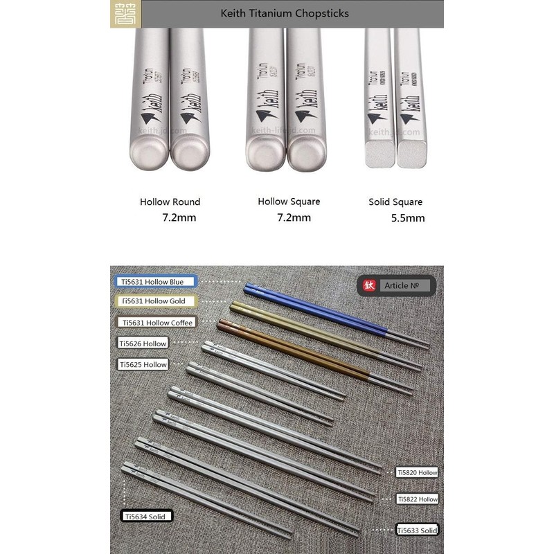 Keith Titanium Ti5633 Solid Square Handle Chopsticks with Aluminum Case