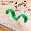 Kai Corporation DH2086 Palm Cabbage Peeler, Made in Japan
