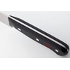 WÜSTHOF Gourmet 6" Serrated Utility Knife