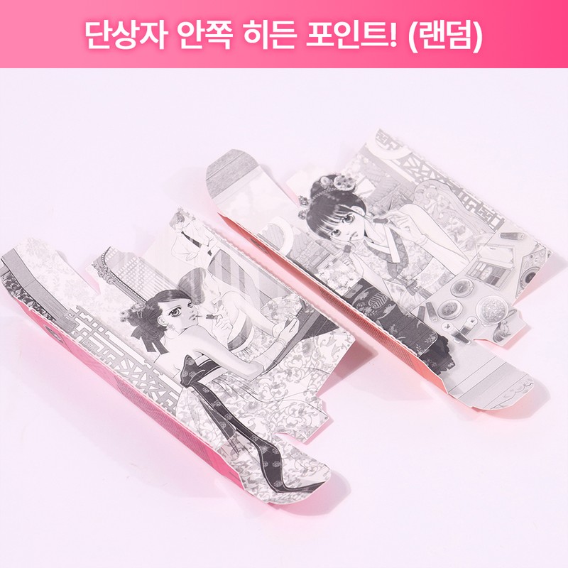 peripera Ink Mood Glowy Tint - 37 CORAL PRETTY (PRINCESS