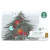 Starbucks 2014 Starbucks Card ~ Christmas Tree With Ornaments, Silver Stars