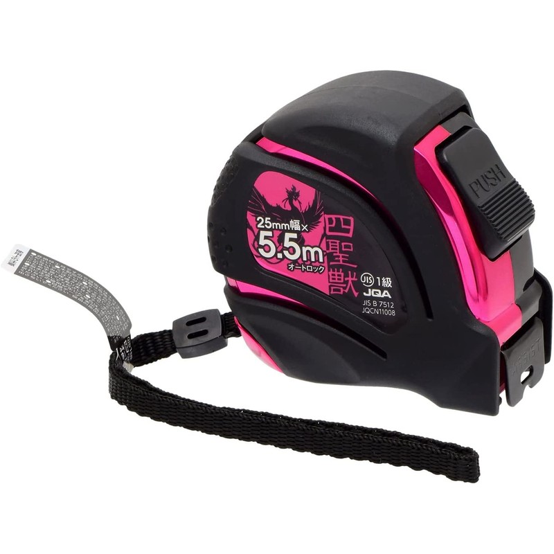 高儀 四聖 Beasts konbekkusu Auto Lock 25 mm Wide x