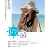 Karsaer G0079 Women's Hat, Spring and Summer, UV Protection, Reversible,