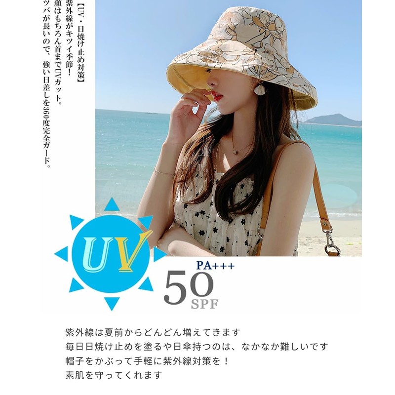 Karsaer G0079 Women's Hat, Spring and Summer, UV Protection, Reversible,