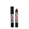 Sisley [시슬리]휘또-립 트위스트 틴티드 밤 (매트) 2.5g (립스틱) [18 탱고] [Sisley] Phyto-Lip Twist Tinted Balm (Matte) 2.5g (Lipstick) [18 Tango]