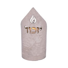 Memorial Yahrzeit Candle Holder Yizkor with Candle - Made in Israel - Judaica