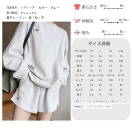 Newsight Women's Loungewear, Long Sleeve, Cut and Sewn, Top, Shorts, 2-Piece Set, gray