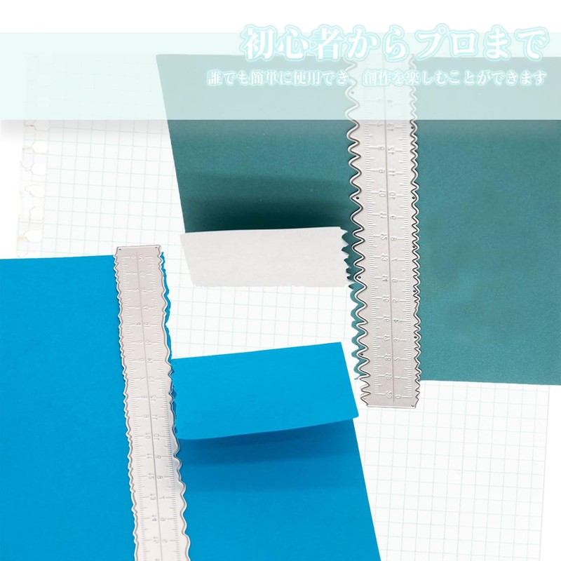 Ruler Die Cut 3pcs DIY Metal Craft Ruler Metal Die