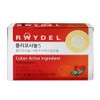Reidel Blood policosanol Leyde Reitel Advertisement Kim Young-min Policosanul Propaganda