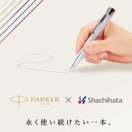 Shachihata Name Pen, Parker, Airflow, Stamp Separately, Silver Pearl CT TKS-PKA-1