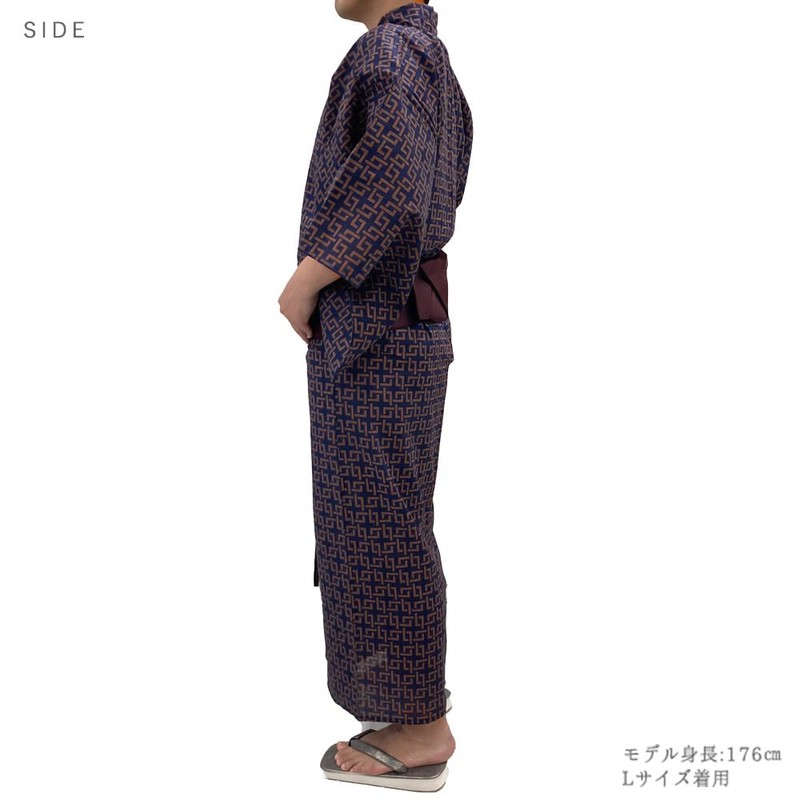 [京都きもの友禅] 浴衣 メンズ セット 2点 綿 ワンタッチ 角帯 男性用 着物