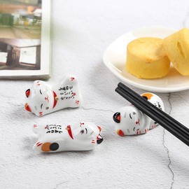 Opexicos 10Pcs Creative Ceramic Japanese Chopstick Holder Bone Porcelain Cat Chopstick Holder Lucky Cat Ceramic Chopstick Holder Small Ornaments Decorations