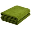 (19 inch) 2 Bath Towels, 100% Cotton, 47.2 x 23.6