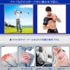 肩サポータースポーツ 肩痛 右肩 左肩 両肩 ショルダーサポート マジックテープ式 左右兼用 男女兼用 ス