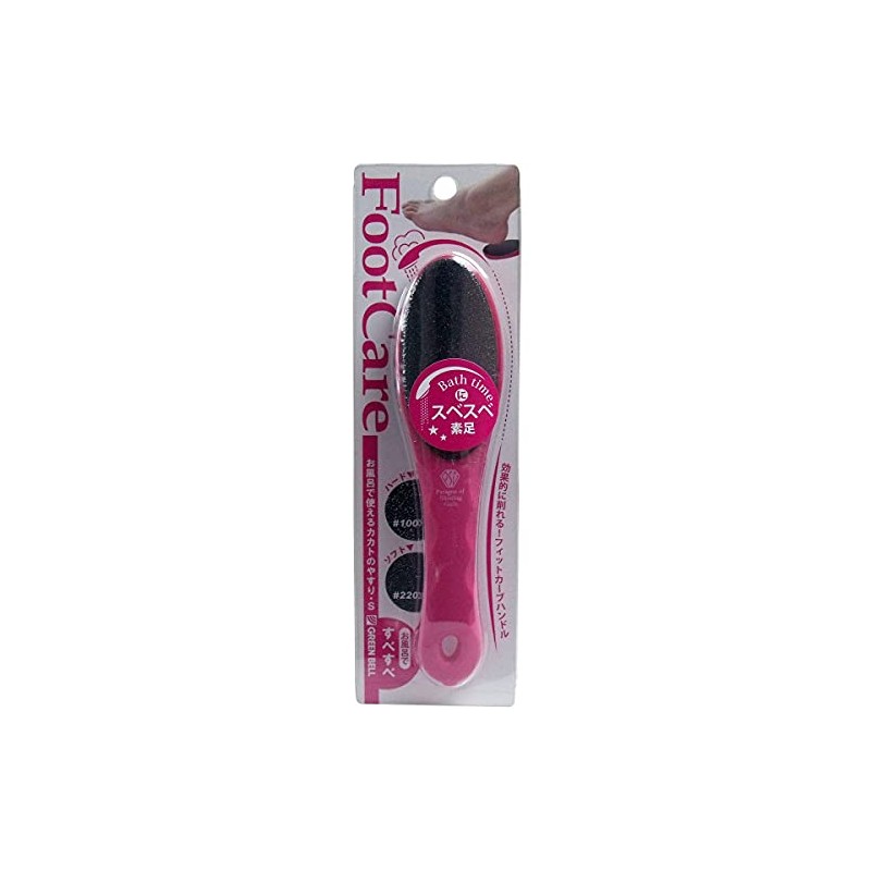 Green Bell PSG-024 Kakato File for Baths, Small Size, 1