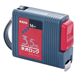 Uneven Tech KDS Neo Lock 16 Width 3.5 m (JUE) KS16 – 35