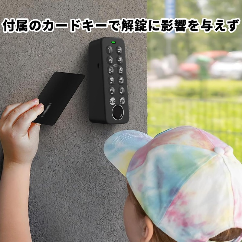 [Newly Released] For SwitchBot Fingerprint Identification Pad Protective Case Cover