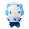 Sanrio 276430 Dia Daniel Mascot Holder (Uchira Heisei Pop Design)