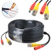 MDCGPower 150ft Black BNC Video Power Cable Wire Cord w