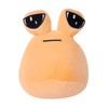 Pou Plush, Alien Pou Plush Toy, 22 cm My Pet Alien Pou Plüshies Children for Gift, Pou Cuddly Toy Plush Doll Emotion Alien Stuffed Plush, Cartoon Anime Stuffed Toy for Home Decoration (A)