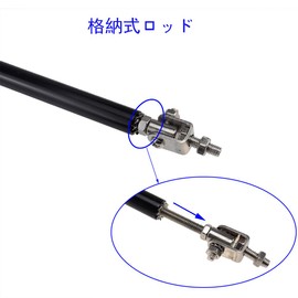 ZSADZS Racing Telescopic Rod Front and Rear Bumper Lip Separator Support Rod Kit 150mm / 200mm Set of 2 (Black, 150mm)