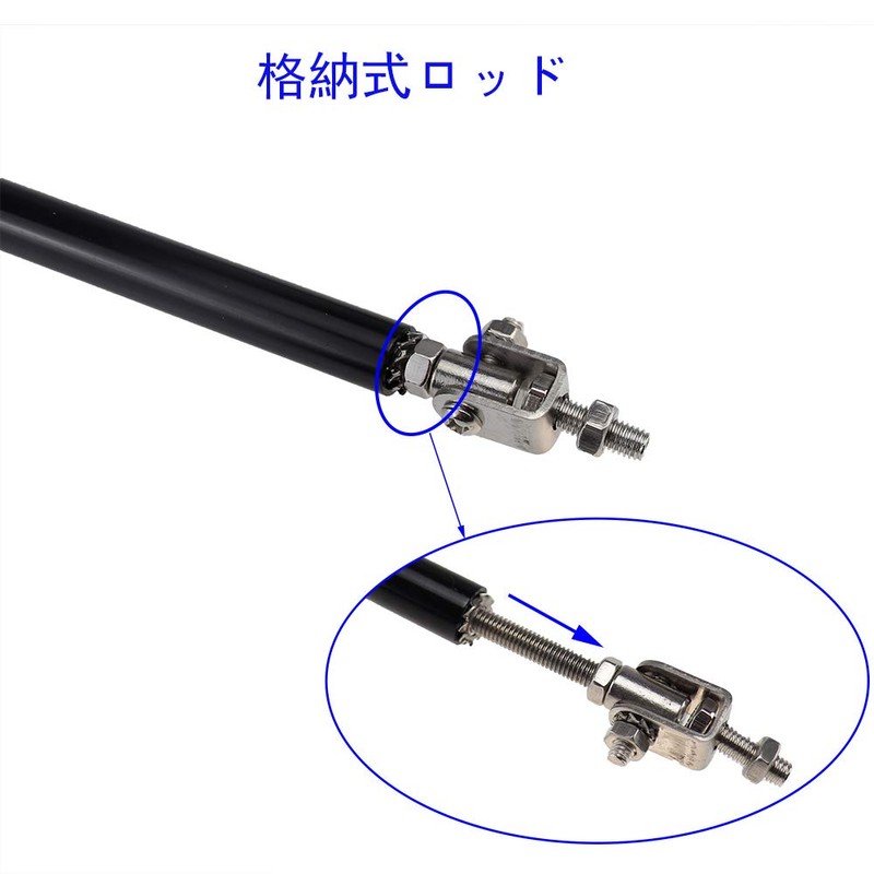 ZSADZS Racing Telescopic Rod Front and Rear Bumper Lip Separator