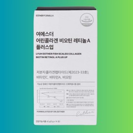 Yeo Esther Young Collagen Biotin Retinol A Plus Up 3 months supply [Recommended intake for at least 3 months increases the effect] / 여에스더 어린콜라겐 비오틴 레티놀A 플러스업 3개월분[최소3개월섭취권장 효과↑]