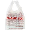 Concession Essentials 1/8 plastic thank you bags to go. Pack