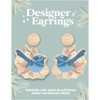Aero Designer Earrings - Blue Wren
