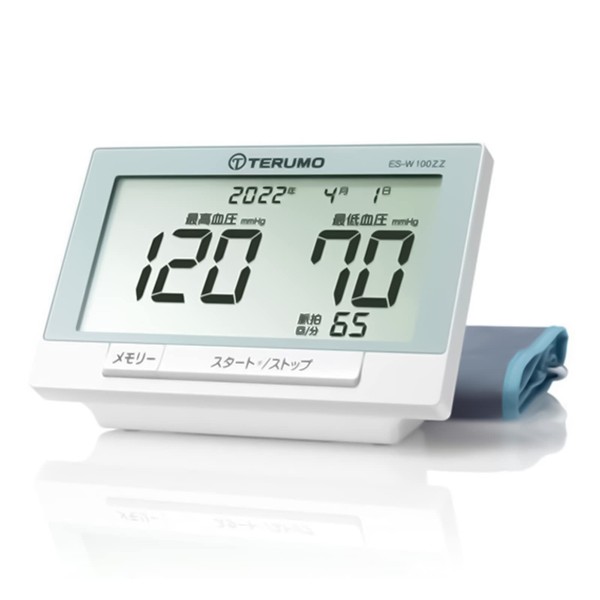 テルモ ES-W100ZZ Bicep Blood Pressure Monitor