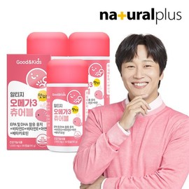 GoodnKids 굿앤키즈 어린이 알티지 오메가3 츄어블 오렌지맛 90캡슐 3통 / 베타카로틴 비타민D 아연 함유 GoodnKids Children's rTG Omega3 Chewable Orange Flavor 90 Capsules 3 Bottles / Contains Beta-Carotene Vitamin D Zinc