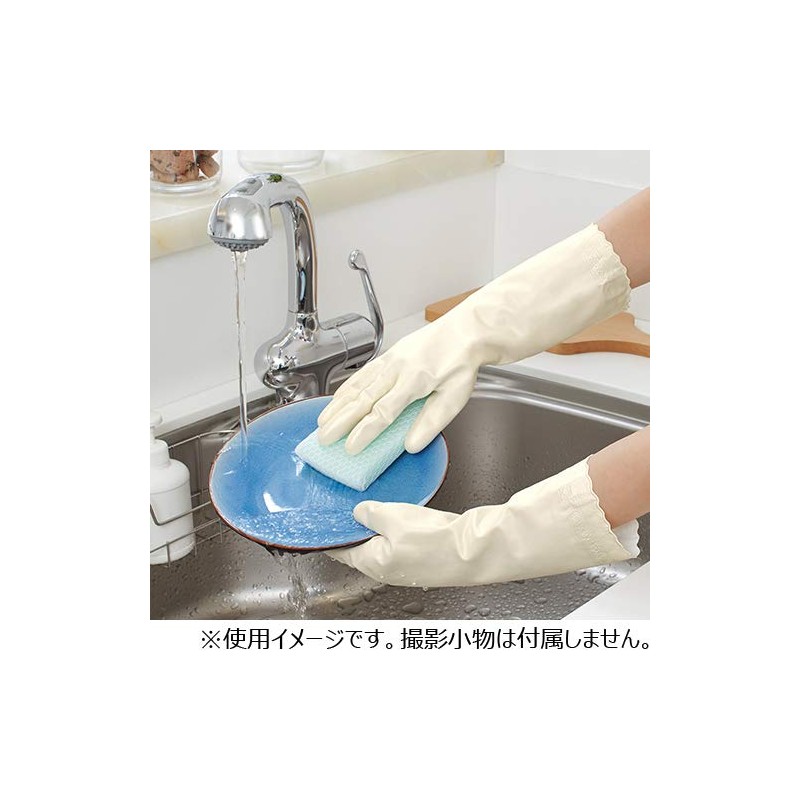 Family Premium Touch Hyaluronic Acid Gloves for Cooking and Cleaning,