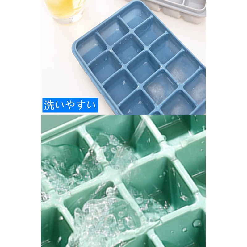 YFFSFDC Ice Cube Tray