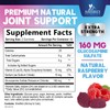 Joint Support Gummies Glucosamine Plus Vitamin E - Nature's Joint