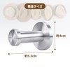 Anni 6 Piece Stainless Steel Wall Hanging Hooks Screw Type