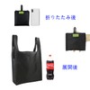 Briikpp Eco Bag, Shoulder Bag, Shopping Bag, Large Capacity, Foldable,